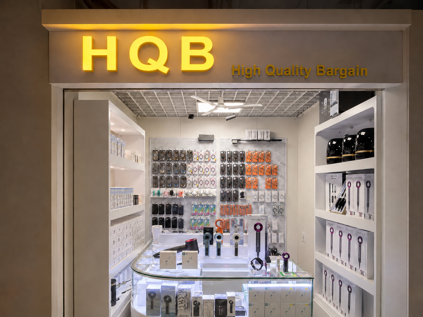 HQB storefront in Shenzhen showing iPhone and mobile-accessory supply