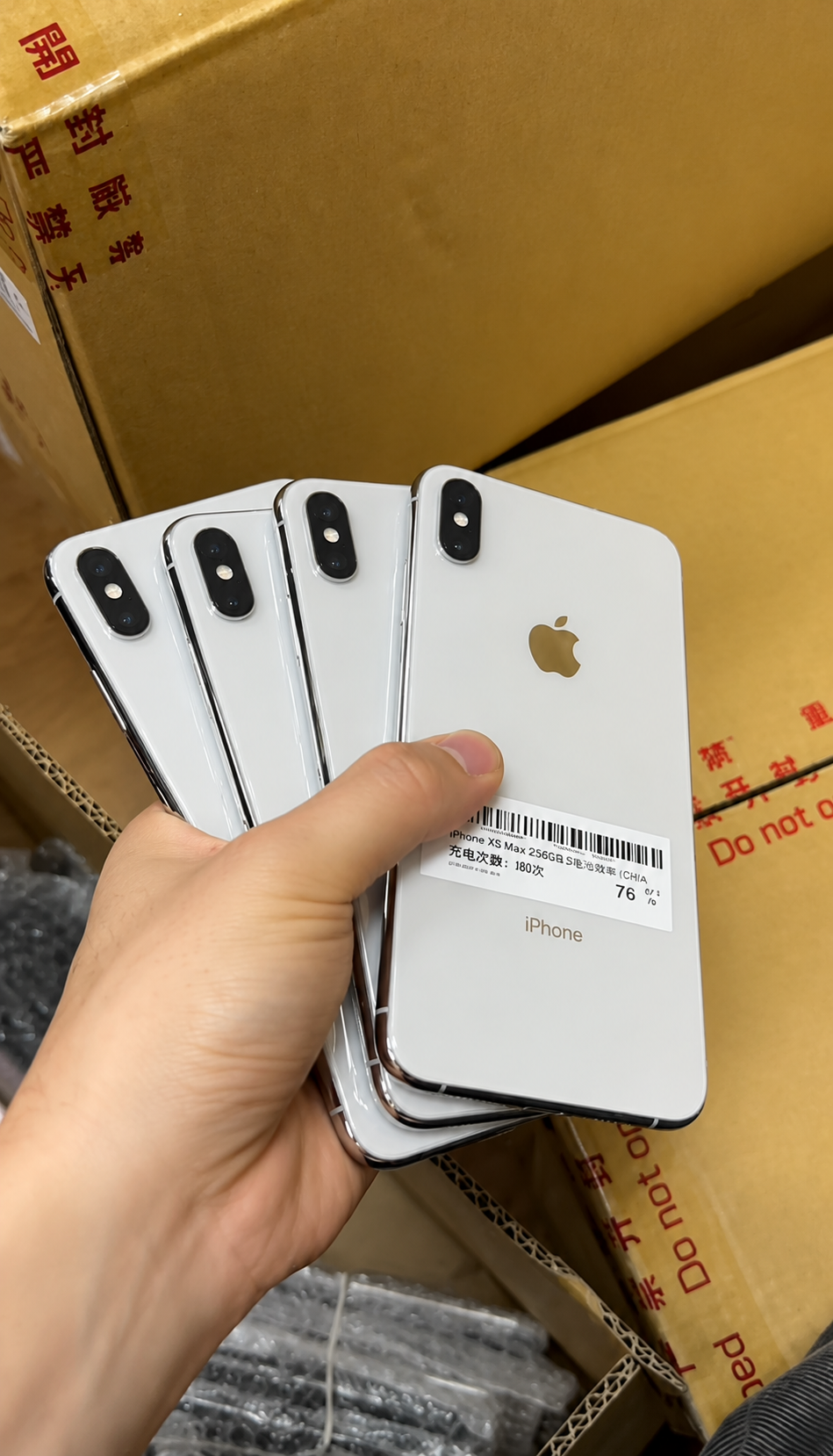 Used iPhone display red flags identified during inspection